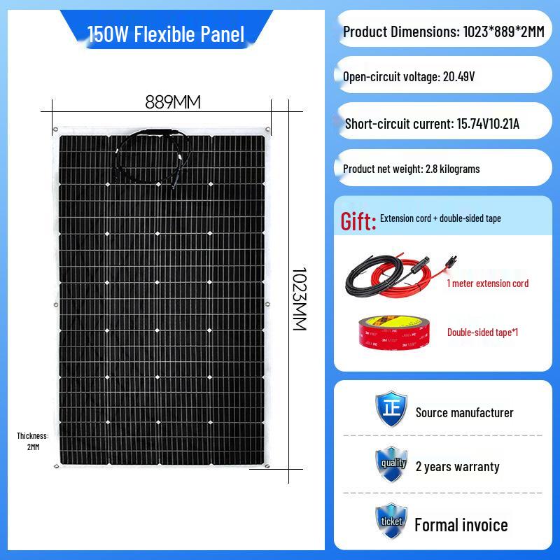 Flexible Solar Panel Boost Converter for 48V-72V Electric Tricycles and Four-Wheeled Vehicles