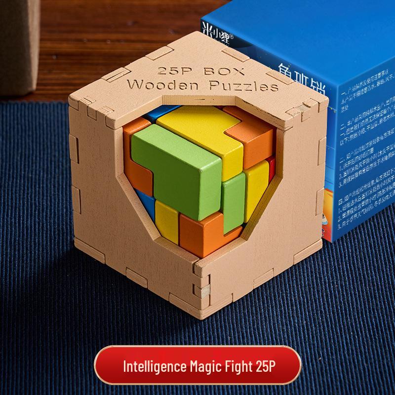 Magic Fight 54: Classical Wooden Luban Kongming Lock - Challenging Educational Toy for Children