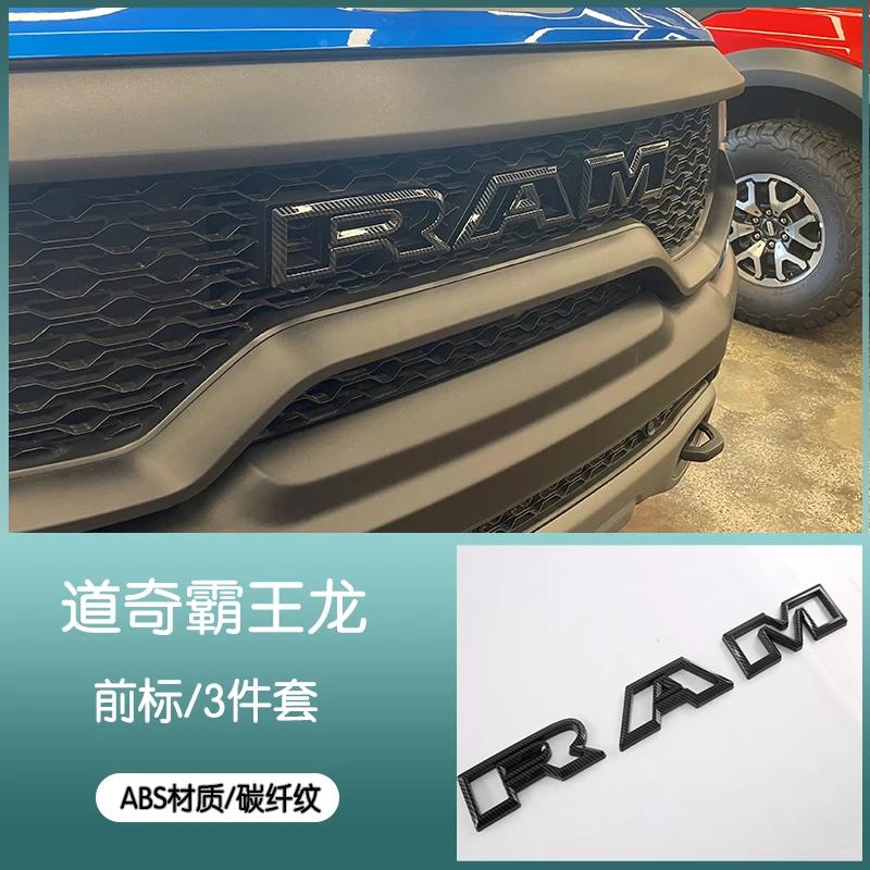 For  Ram 2022-23 ABS Front Rear Steering Wheel Emblem Black Carbon Fiber Pattern Modified Patch Decorative Frame