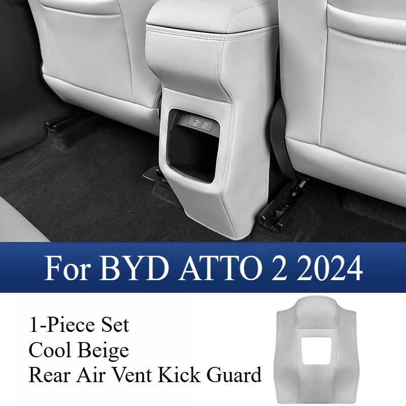 Special Original Car Color Armrest Box & Rear Anti-Kick Pad for BYD YUAN PRO ATTO 2 (2024) - Dirt-Resistant Protective Accessory