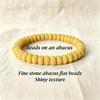 Natural Stone Imitation Tiger Eye Abacus Bead Bracelet