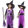 OJUMAH Halloween Witch and Broom Set for Cosplay Costume Dress, Hat, 3-Piece Kids, (150)