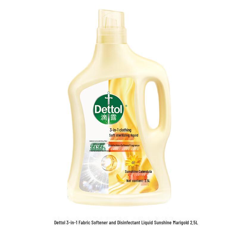 Dettol Calendula Laundry Disinfectant Softener