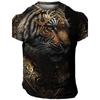Summer T-Shirt Animal Lion 3D Printed Short-Sleeved Street Shoot Oversized Tops Fashion Casual Wear Mens Lion T-Shirt Sportswear