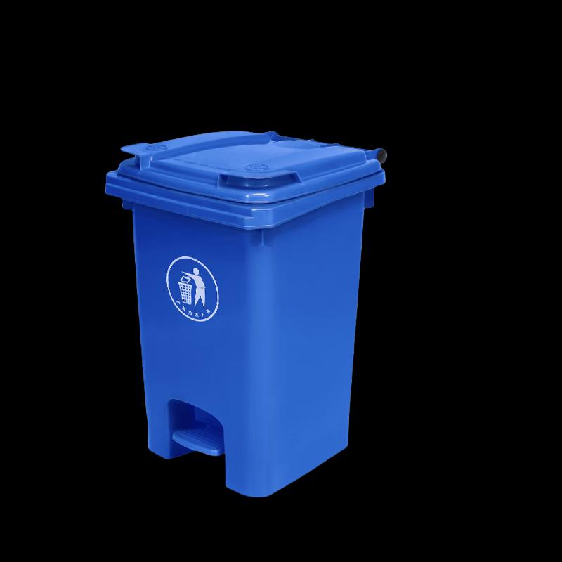 Yueyu Lidded Foot Pedal Recycling Bin