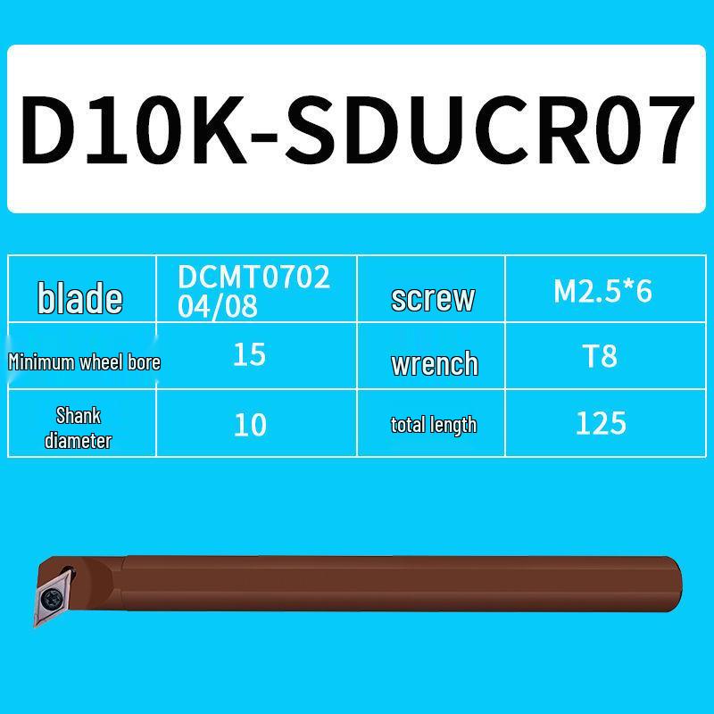 95° CNC Lathe Tool Holder for Inner Hole & Circle, Spring Steel Boring Tool S08K10/16/20R-SDUC.