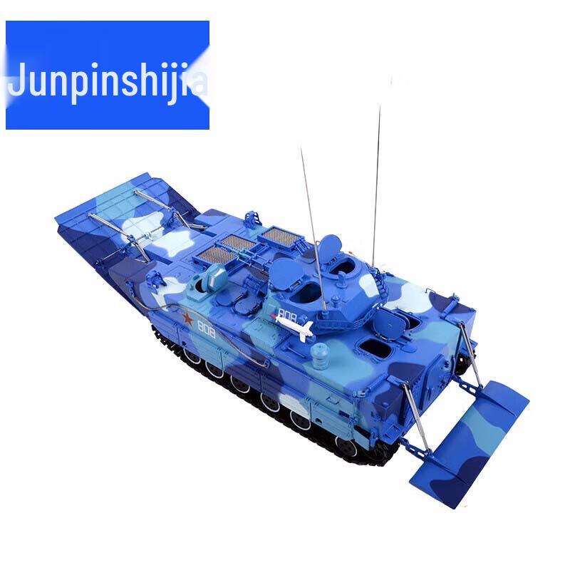 1:28 Type 05 Amphibious Assault Vehicle Model