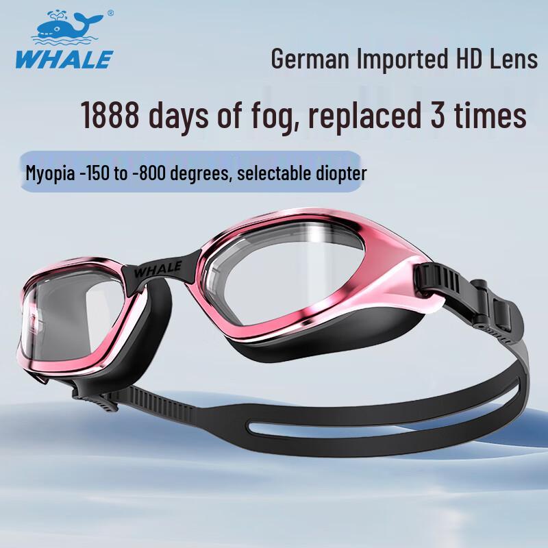 

Professional Adult Anti-Fog Swimming Goggles