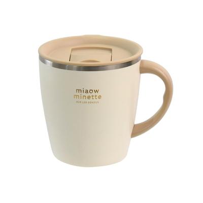 Caneca Térmica Sabu Nyao de Aço Inoxidável com Marcações Graduadas 424205, Branca, Capacidade 430ml,