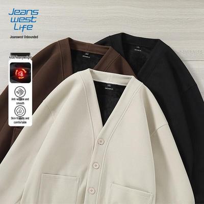 Jeanswest Life Men's Waffle Knit V-Neck Button Cardigan