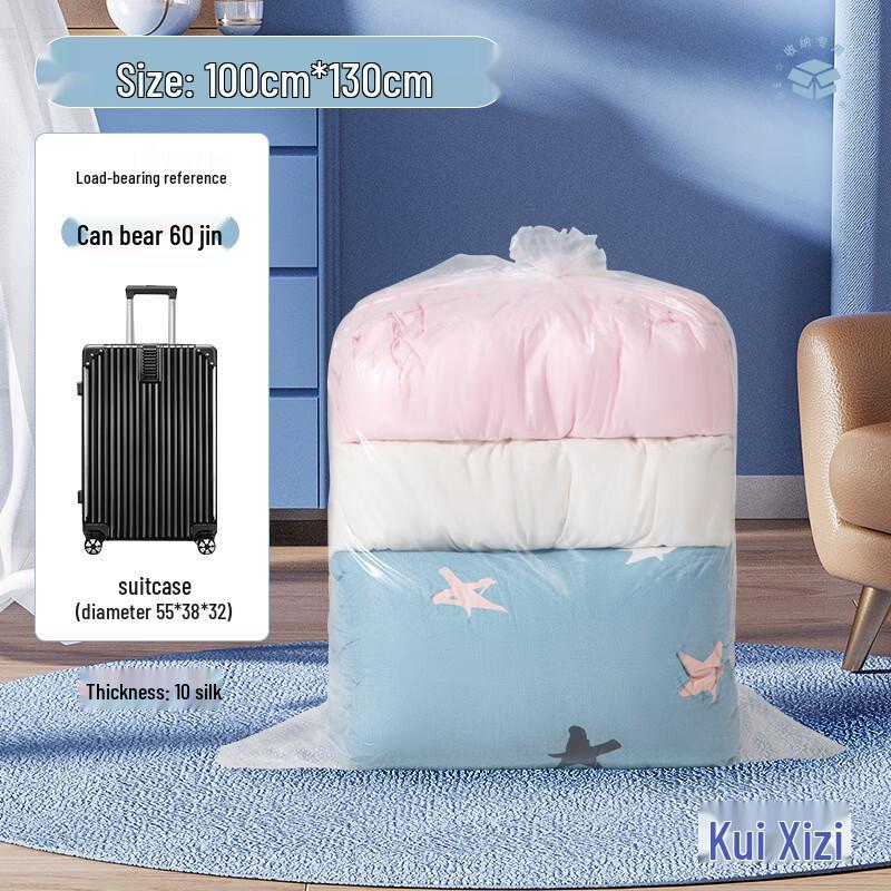 Handun PE Transparent Flat Storage Bag