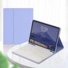 Wireless Bluetooth Keyboard Case IPad 10.2 10.9 Air 11th Gen With Auto Sleep Wake Detachable Slim Folio Cover In PU Leather