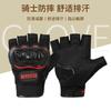 Herren- und Damen-Thermo-Lokomotive Offroad Anti-Drop und rutschfeste Touchscreen-Vierjahreszeiten-Fahrradhandschuhe