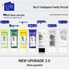 Baixi Jasmine Longjing Toothpaste