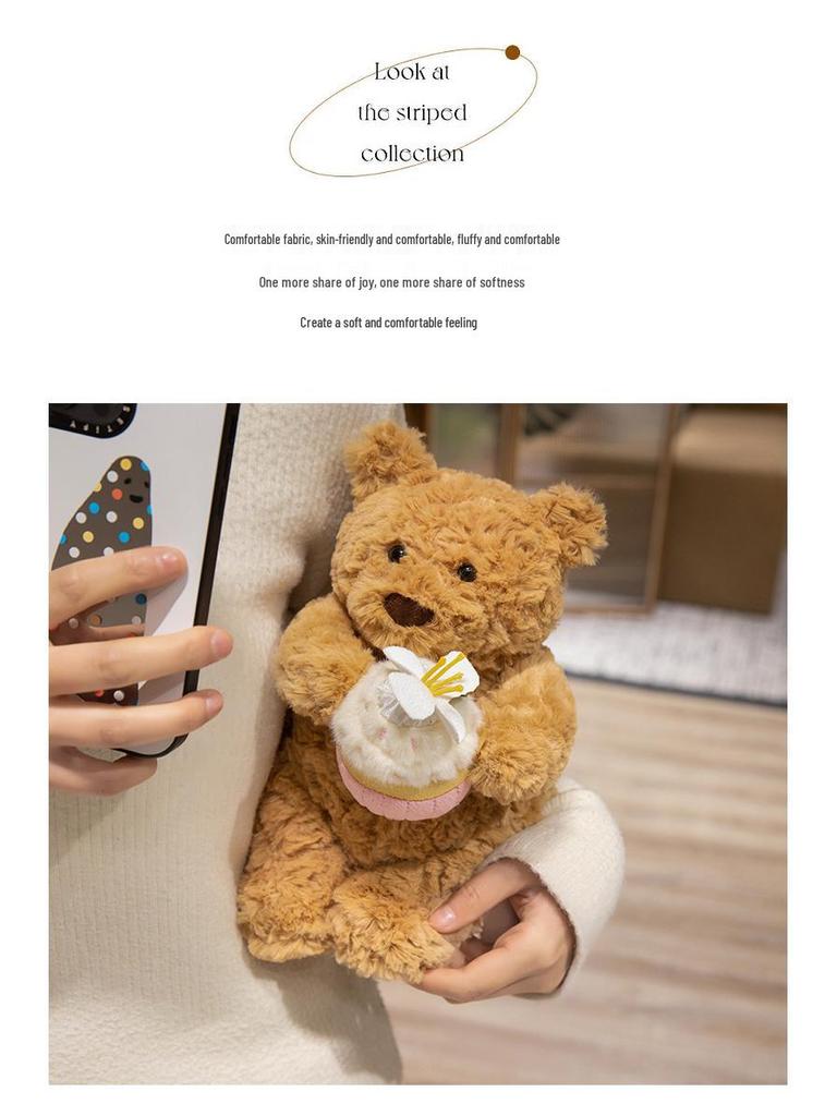 JC Cupcake Barcelona Bear Doll: Magnolia Latte Cake Plush Toy, Perfect Girls' Birthday Gift