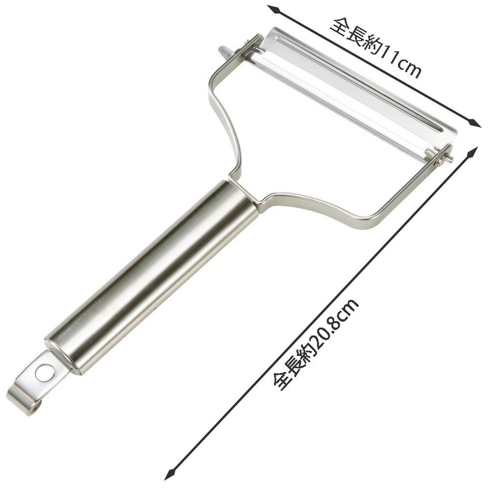 Kai House Select Breit Fest Hergestellt in DH7205 Schäler, Typ, Japan,