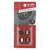 Amon Air Valve Caps, Black Plated Type, Replacement/Spare, 4-Pack, Prevents Valve Core Dirt, 8827