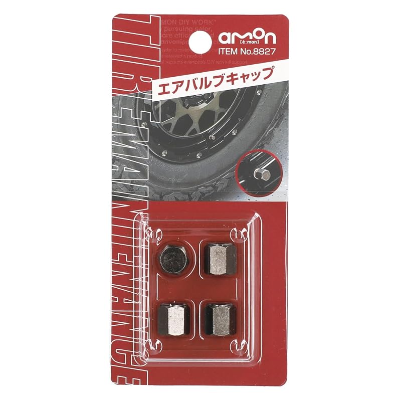 Amon Air Valve Caps, Black Plated Type, Replacement/Spare, 4-Pack, Prevents Valve Core Dirt, 8827