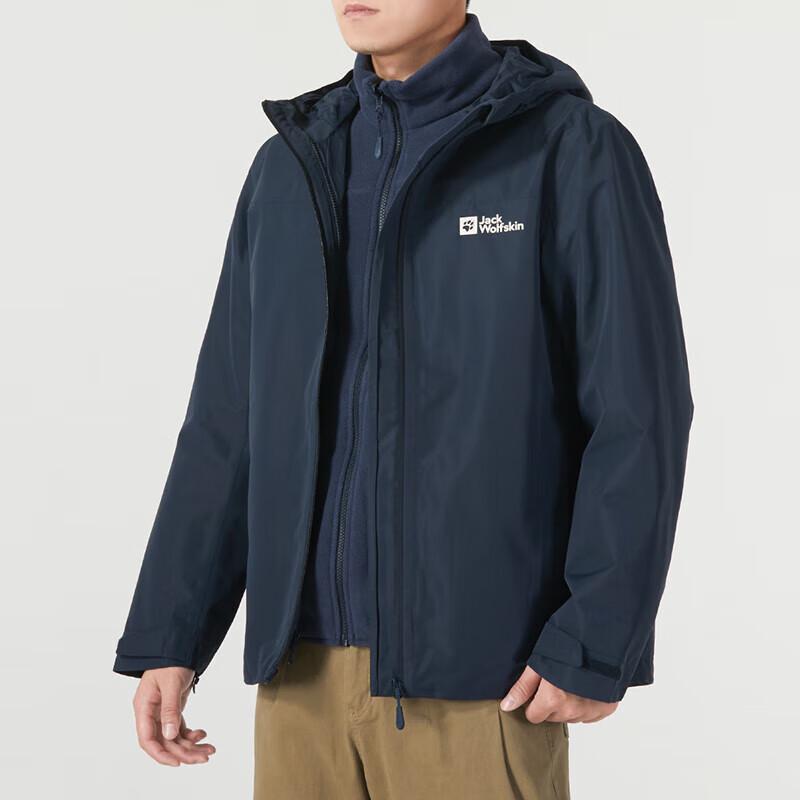 

Чоловіча флісова куртка 3-в-1 Jack Wolfskin для активного відпочинку S