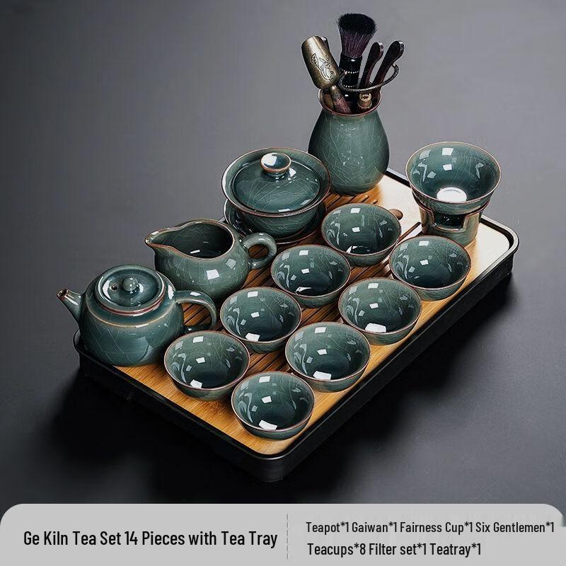 

Light Luxury Ceramic Kung Fu Tea Set with Stone Tea Tray