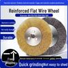 Stainless Steel Wire Wheel for Angle Grinders - Deburring, Polishing, and Grinding Brush.