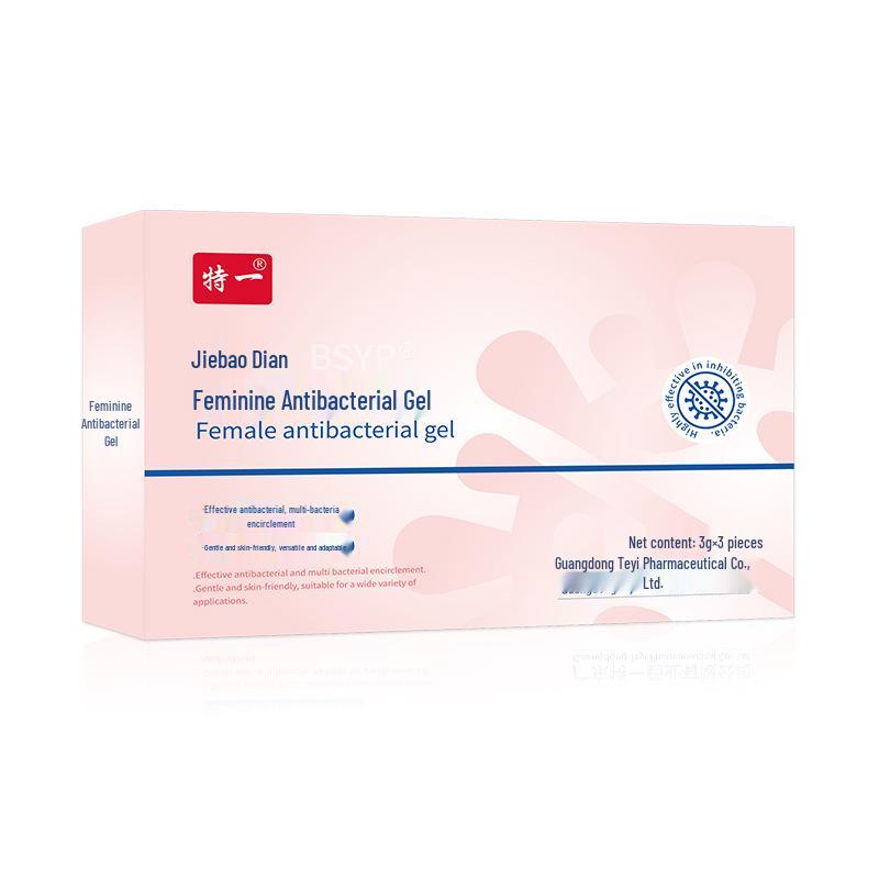 Te Yi Feminine Antibacterial Gel for Tightening, Moisturizing, and Balancing Vaginal Flora.