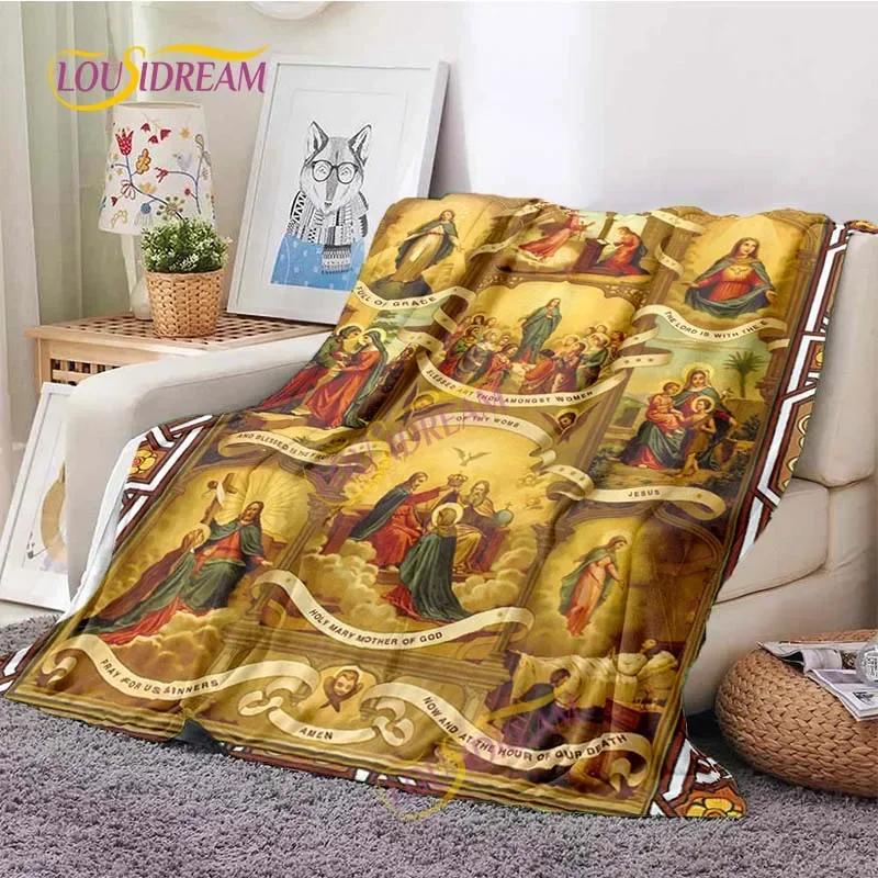 Kind Jesus and Blessed Virgin Mary Soft Christian God Flannel Art Faith Bed Comfortable Home Hiking Four Seasons Warm Blanket