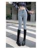 Women's 2023 High-Waisted Slimming Denim Pencil Pants