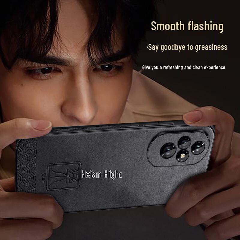 Shangsu Guochao Lambskin Texture Phone Case for Honor 200 Series