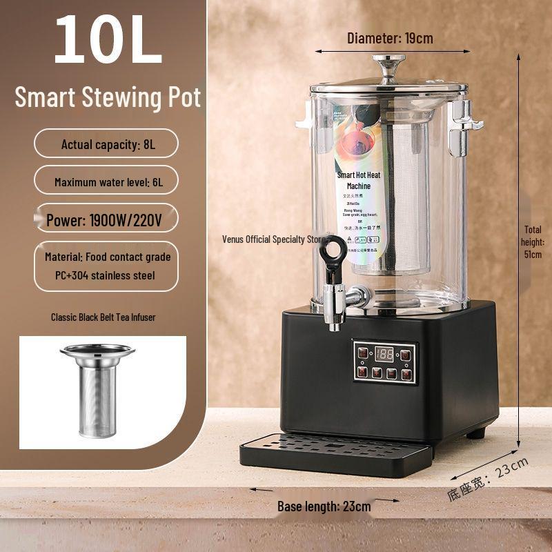 Weinas Large-Capacity Automatic Electric Sour Plum Tea and Decoction Machine