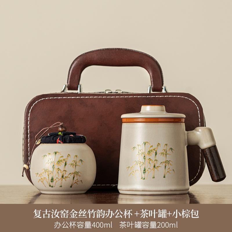 Chinese ceramic teacup new home tea separation office cup Ru kiln tea cup with lid business practical gift