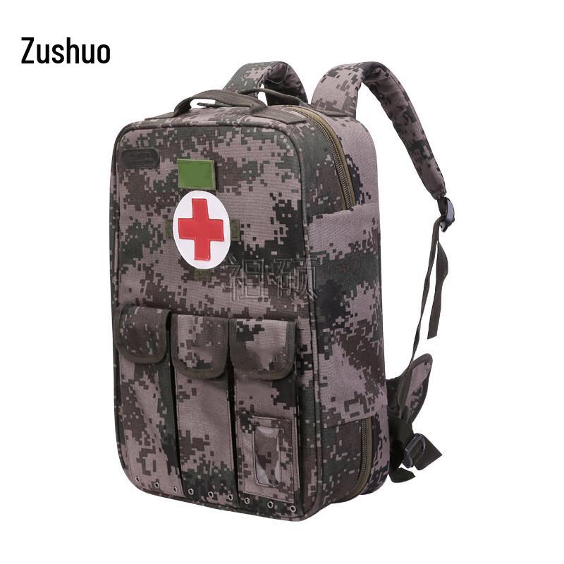 

Zushuo Camouflage Tactical Emergency Backpack