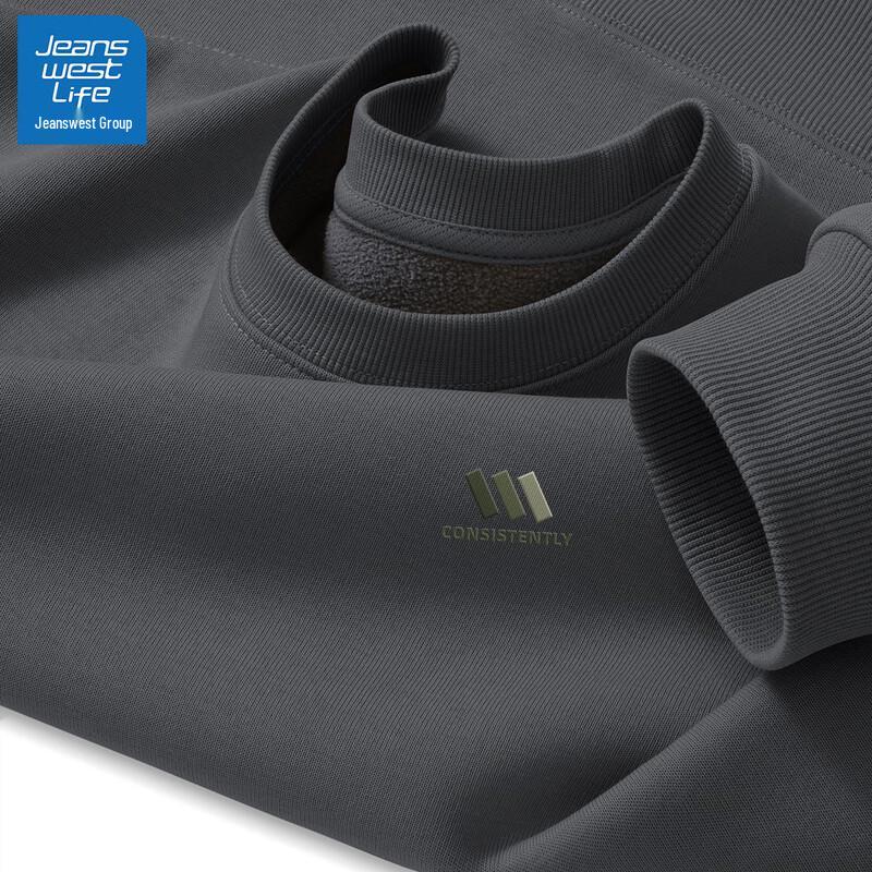 

Jeanswest Men s Fleece-Lined Round Neck Sweatshirt M