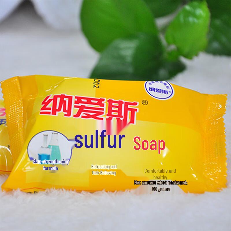 Nice Sulfur Medicinal Soap
