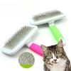 Pet Needle Combs With Non-Slip Handle Small Medium Dog Hair Brushes Hair Removal Knotting Comb Grooming Supplies For Dogs Cats