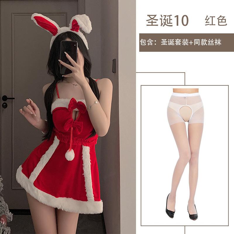 Christmas Cos Uniform Sexy Lingerie Velvet Female Cosplay Dating Robe Suit