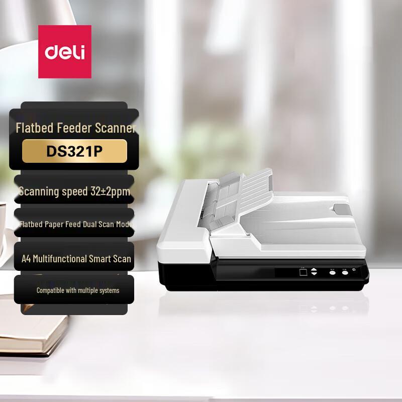 Deli DS321P A4 Flatbed & Sheet-fed Scanner CN plug (adapter included)