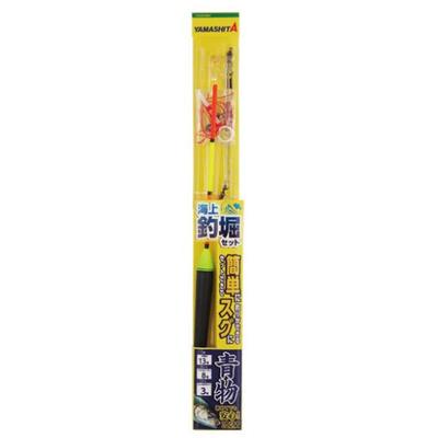 YAMASHITA Offshore Fishing Pond Set for Bluefish KTSR1B 13-8