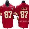 Mens American Football Jersey Kansas City Chiefs Style 87 Kelce 15 Mahomes Fan Wear Cotton Blend Sport Shirt