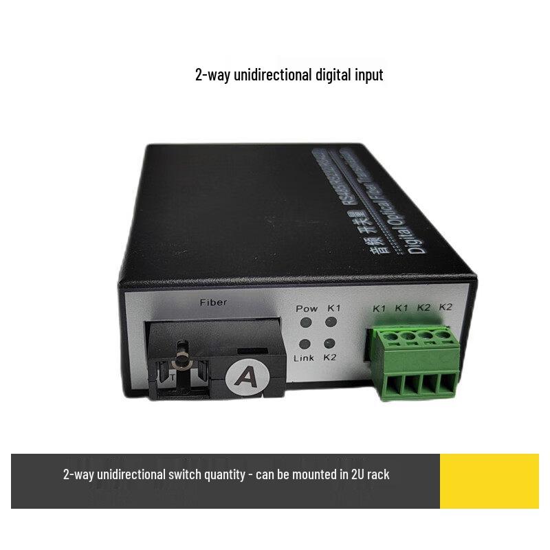 YSUX Industrial Unidirectional Fiber Optic Switch Signal Converter