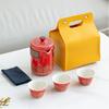 Portable Travel Tea Set