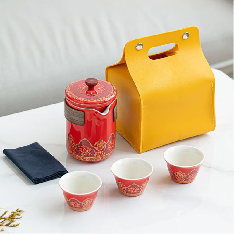 

Portable Travel Tea Set