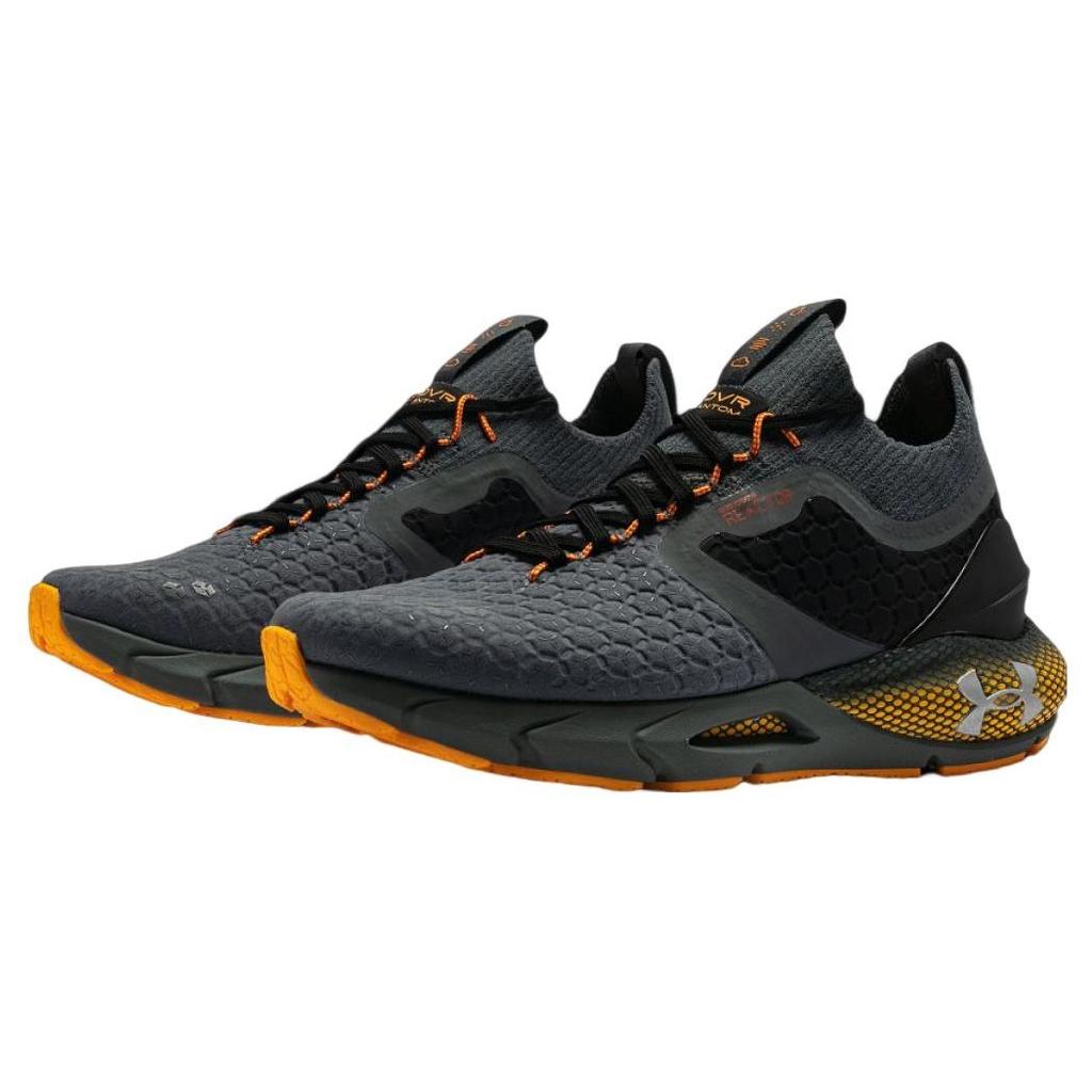 Under Armour HOVR Phantom 2 Comfortable Versatile Mid-Top Casual Running Shoes Men Sneakers Yellow Gray 3027023-100