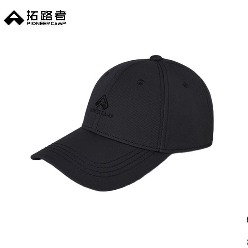 TrakRider Unisex Casual Baseball Cap One Size 56-60cm