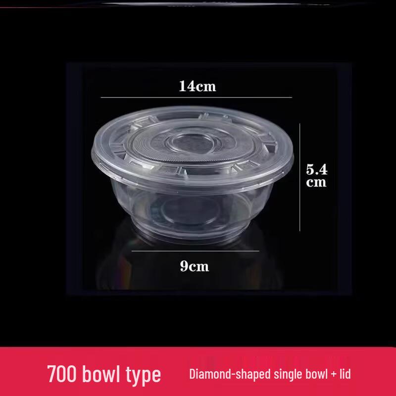 

Miaojiayi 700ml Disposable Transparent Plastic Bowls with Lids