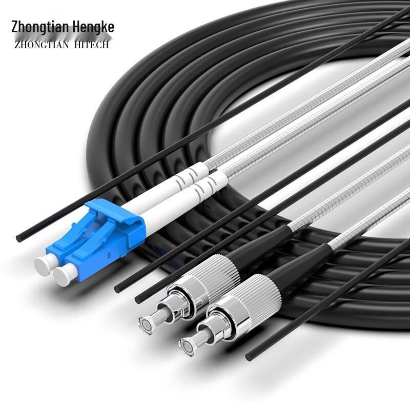 

Zhongtian Hengkexin Armored Field Fiber Optic Patch Cable 45m