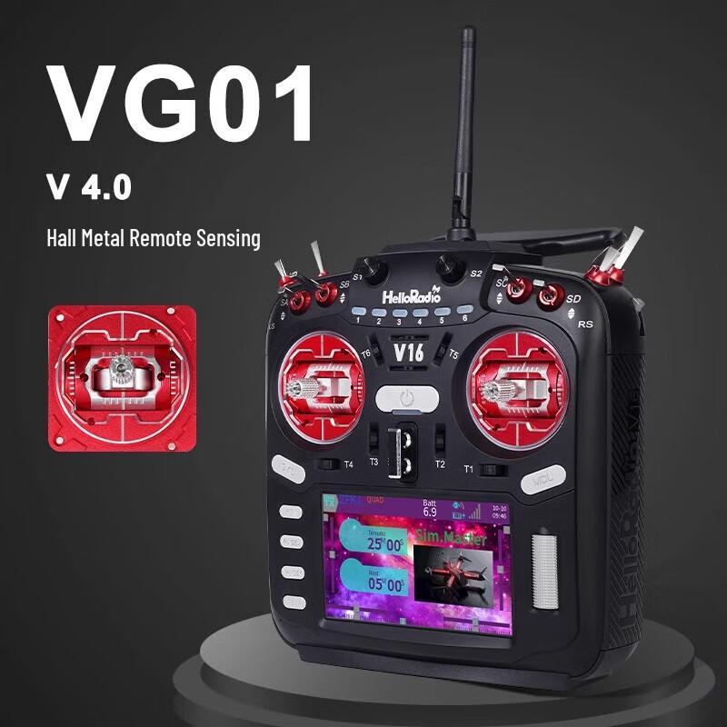 HELLORADIOSKY V16MAX EdgeTX ELRS FPV Remote Controller