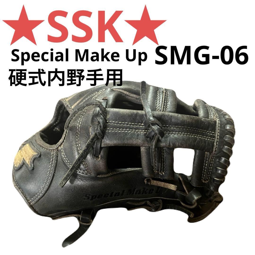 Used SSKSpecial MakeUp Hardball Infielder GloveSMG-06Black