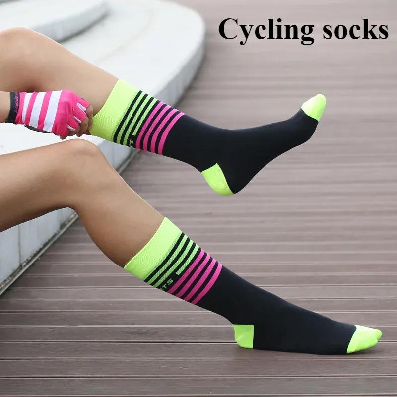 Cycling Socks Cycling Sports Socks Breathable Sweat Wicking Odor Proof Compression Running Socks Basketball Mid Tube Socks