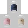 Cotton Baseball Cap With Wide Brim And Embroidered Letters For Summer Sun Protection